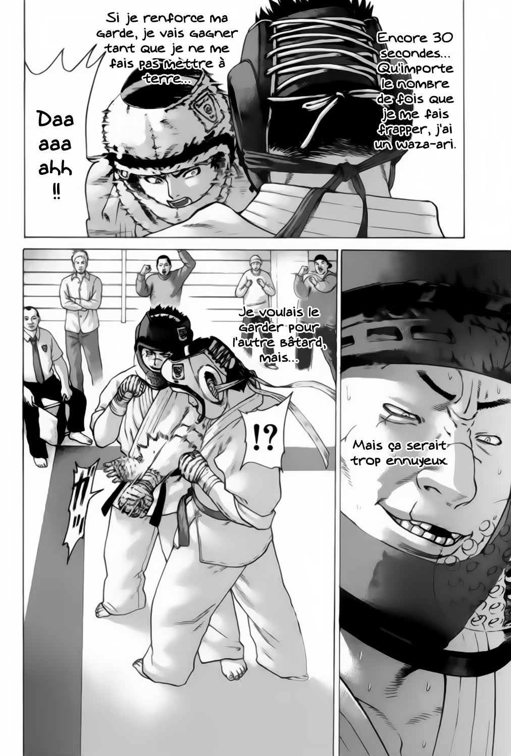 img Karate Shoukoushi Kohinata Minoru 7